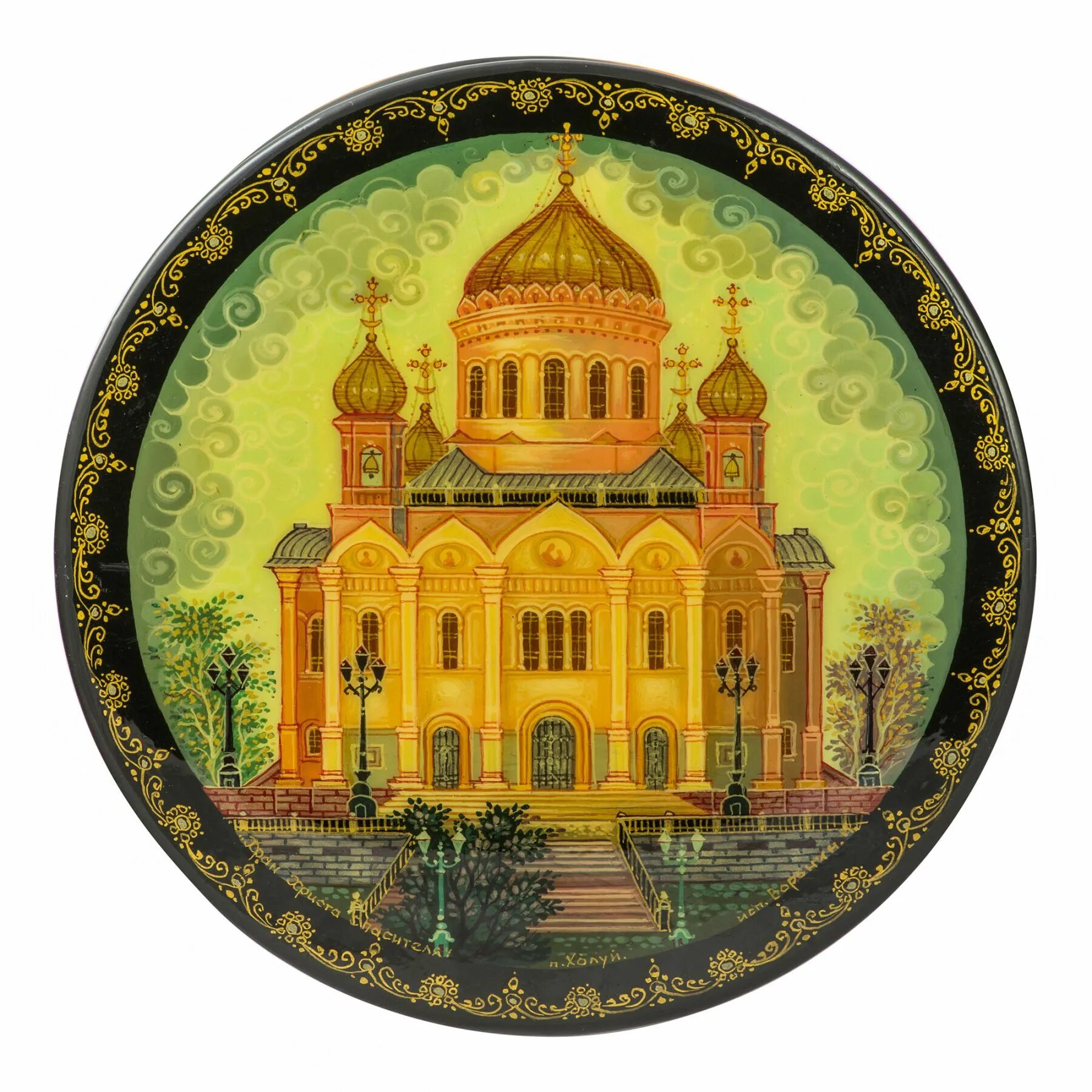Ларец храма