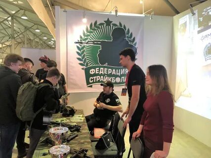Страйккон 2024