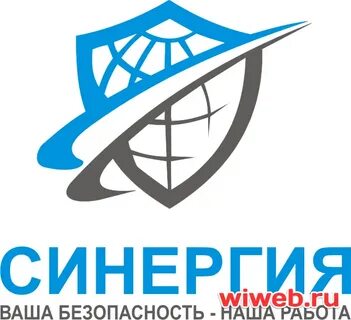 Работа безопасность москва вакансии