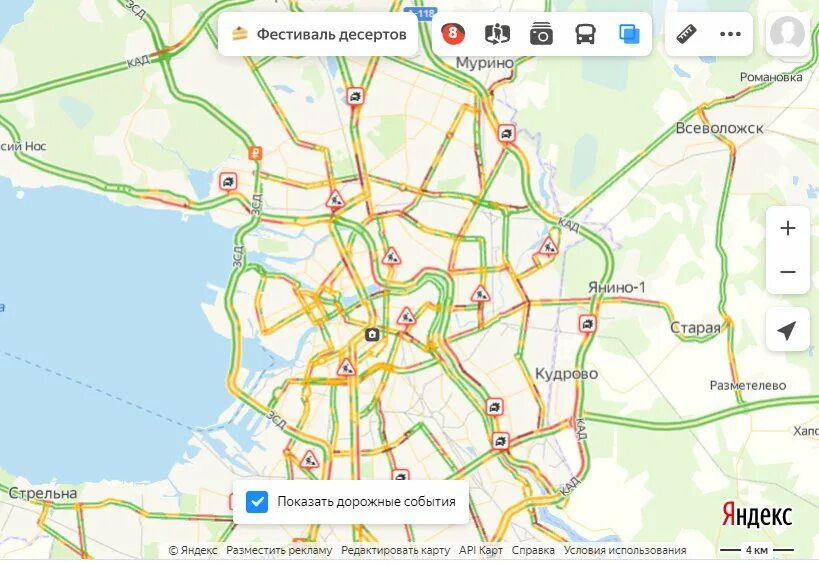 Пробки прогноз по часам. Прогноз пробок СПБ. Прогноз пробок на 31 декабря.