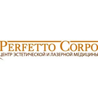 Perfetto corpo