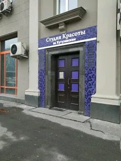 Красоты на кутузовском проспекте