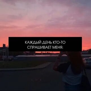 Она не знает нюансов