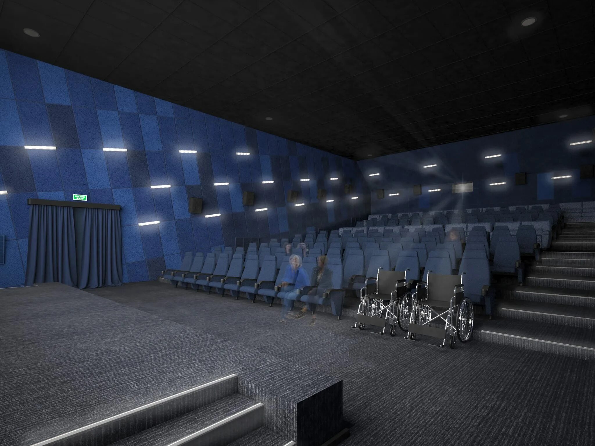 Кинотеатр шаховская расписание. Кинотеатр шаховская. Шаховская мир афиша. Кинотеатр мир расписание сеансов. Кинотеатр мир шаховская.