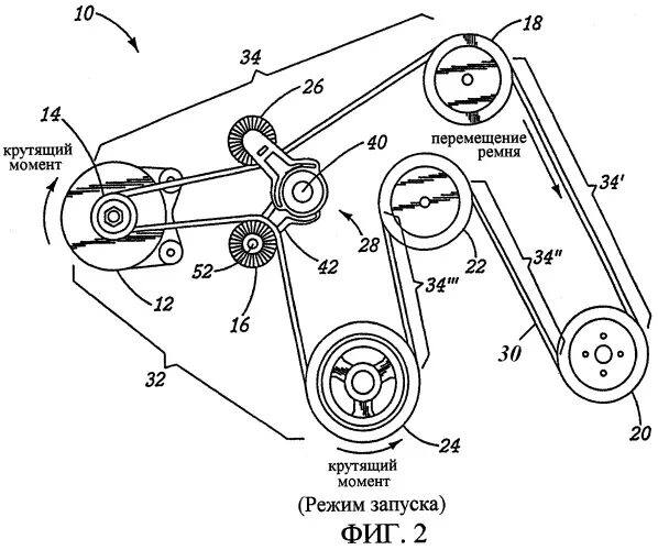 Кронштейн ролика натяжителя генератора 2123. Кронштейн натяжителя генератора гранта 16 клапанная. Натяжное устройство генератора. Натяжитель ремня шкива конструкция. 971 ремень генератора.