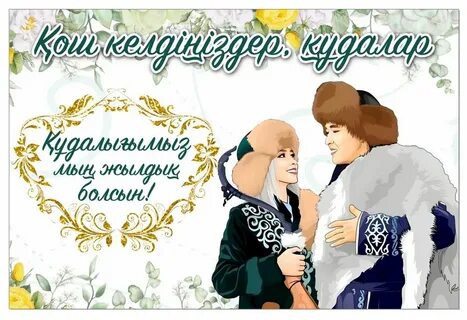 Секс видео өзбек порно