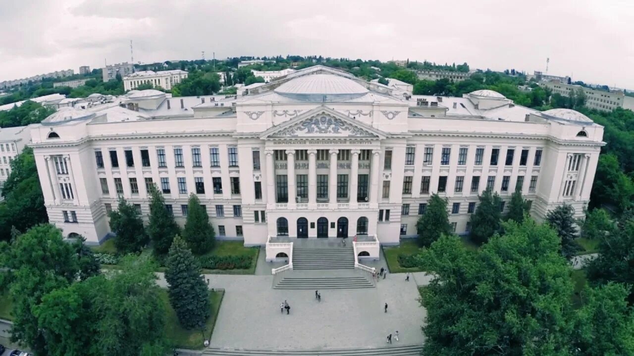 Фгбоу во юргпу нпи. Нпи новочеркасск главный корпус. Политех платова новочеркасск. Нпи новочеркасск эмблема. Юргпу нпи им м и платова логотип.