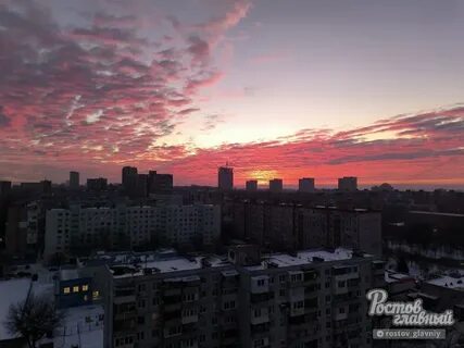 Рассвет на 10 дней