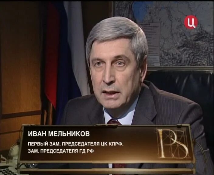 Постскриптум 30.03 24. Постскриптум 2004 ТВЦ. Заставка Постскриптум ТВЦ. Постскриптум 2005 ТВЦ. Постскриптум 2009.