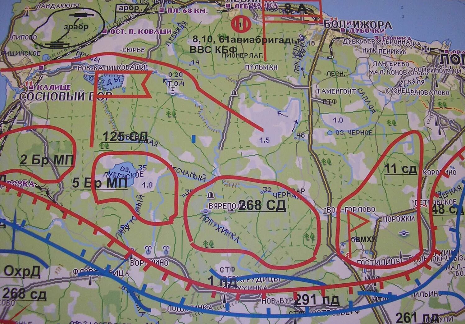 Ораниенбаумский плацдарм. Ораниенбаумский плацдарм 1941 карта. ораниенбаумский плацдарм 1944. карта ораниенбаумского плацдарма. схема обороны ораниенбаумского плацдарма.
