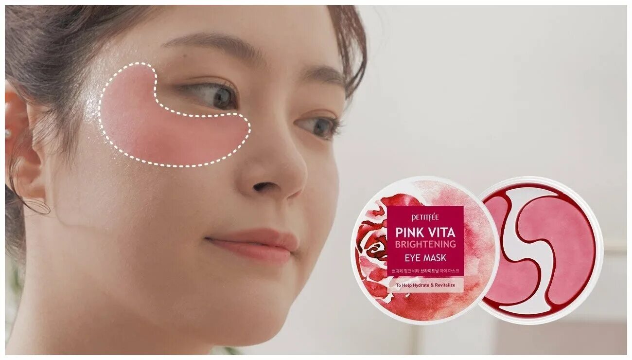 Petitfee pink vita brightening eye mask 60 шт. Petitfee тканевые патчи для кожи вокруг глаз pink vita brightening eye mask, 60 шт. тканевые патчи для глаз. тканевые патчи для глаз. тканевые патчи для глаз.