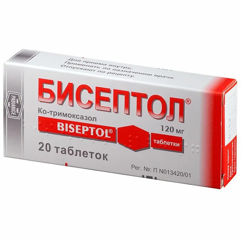 Этазол и норсульфазол. Бисептол 480. Бисептол 2022. Бисептол polfa. Бисептол в капсулах.
