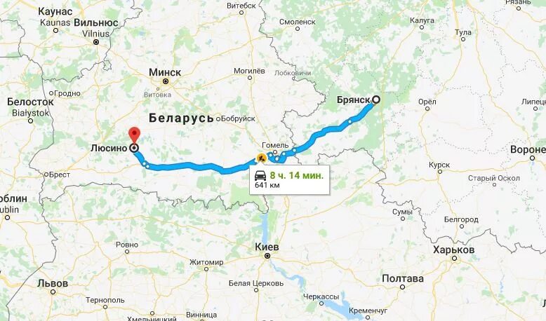 Москва витебск расстояние на машине. Вильнюс Витебск. Витебск Вильнюс км. Расстояние от Витебска до Вильнюса на машине. Расстояние от Витебска до Вильнюса.