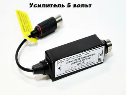 Антенный усилитель dvb t2