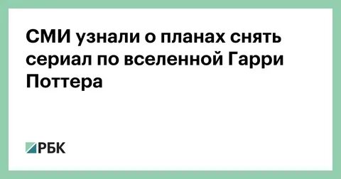 Ответ устроит