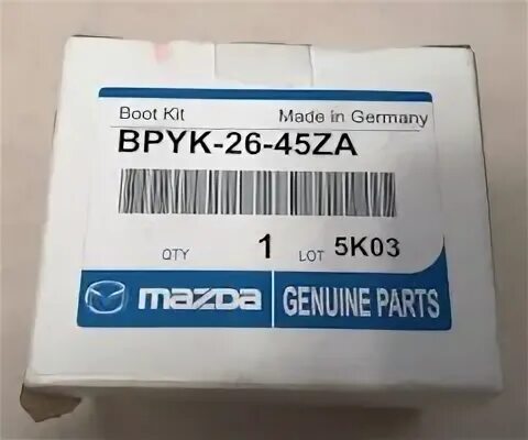 26 45 2 5