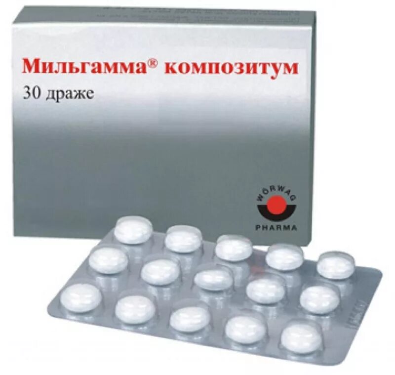 МИЛЬГАММА - инструкция по применению, цена, отзывы и аналоги kes-anketa.ru