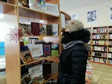 Выставка к юбилею н в гоголя