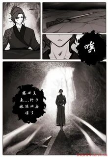 收 藏 漫 畫. 閱 讀 漫 畫. 