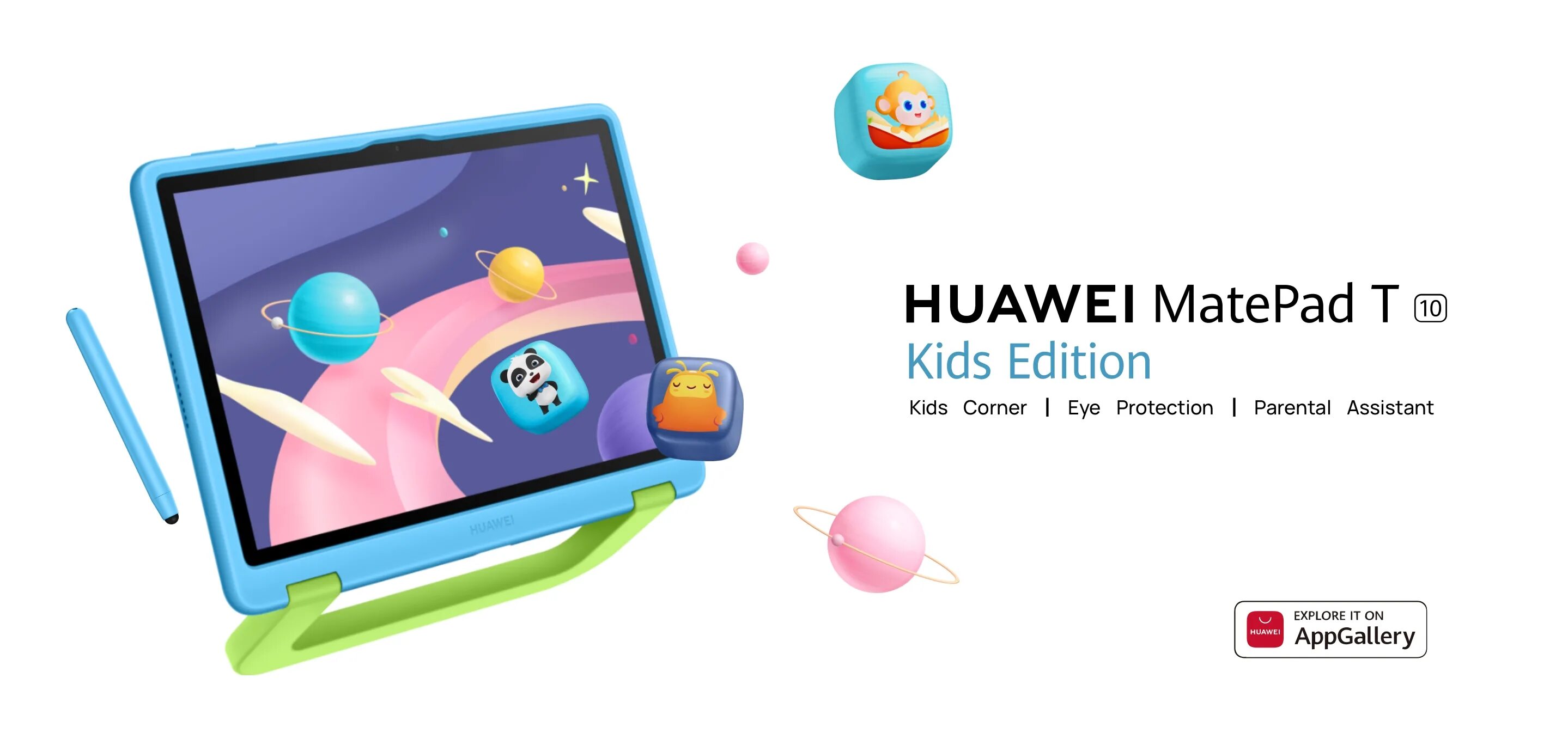 Matepad t. Matepad t10 kids. huawei планшет kids edition. первый взгляд на детский планшет huawei matepad t10 kids edition. жевательно-бросательные планшеты huawei matepad t kids edition.