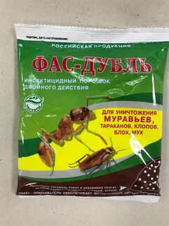 Дуст от тараканов чистый отзывы