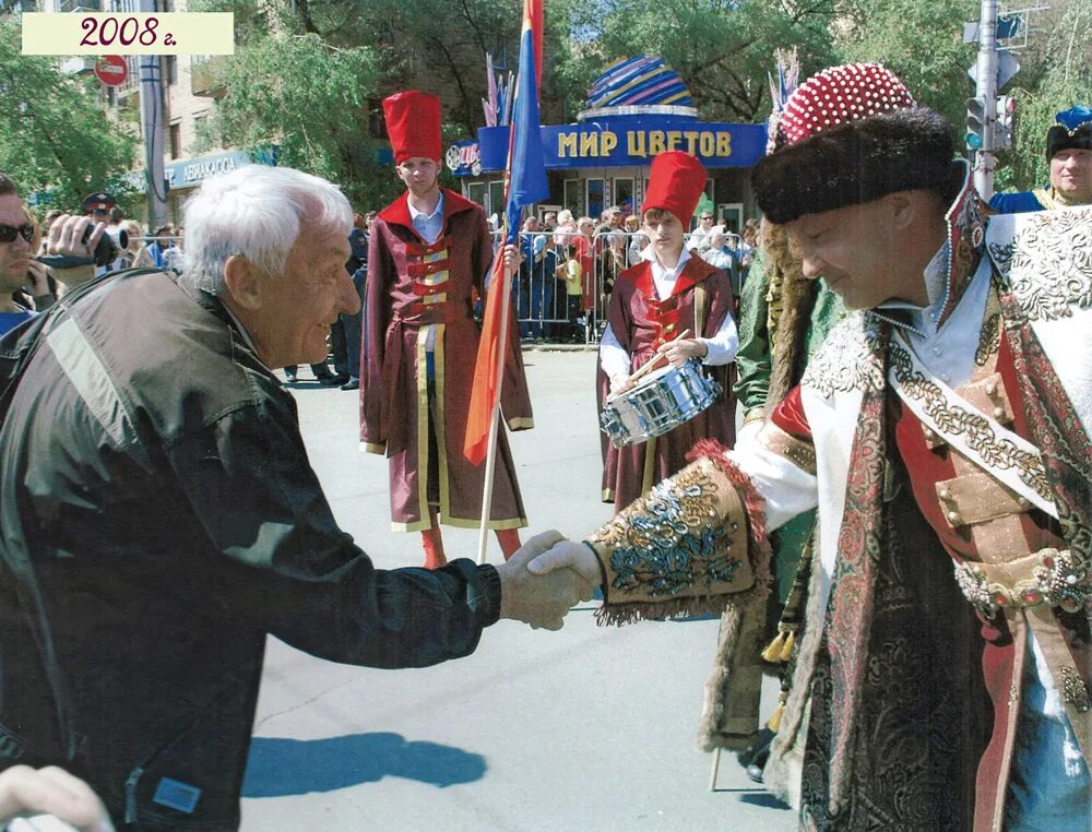 Мероприятия в красноярске на выходные. Красноярск праздник. Какой сегодня праздник в Красноярске. Общее дело праздник в праздник в Красноярске. Картинки праздников в Красноярске общего.