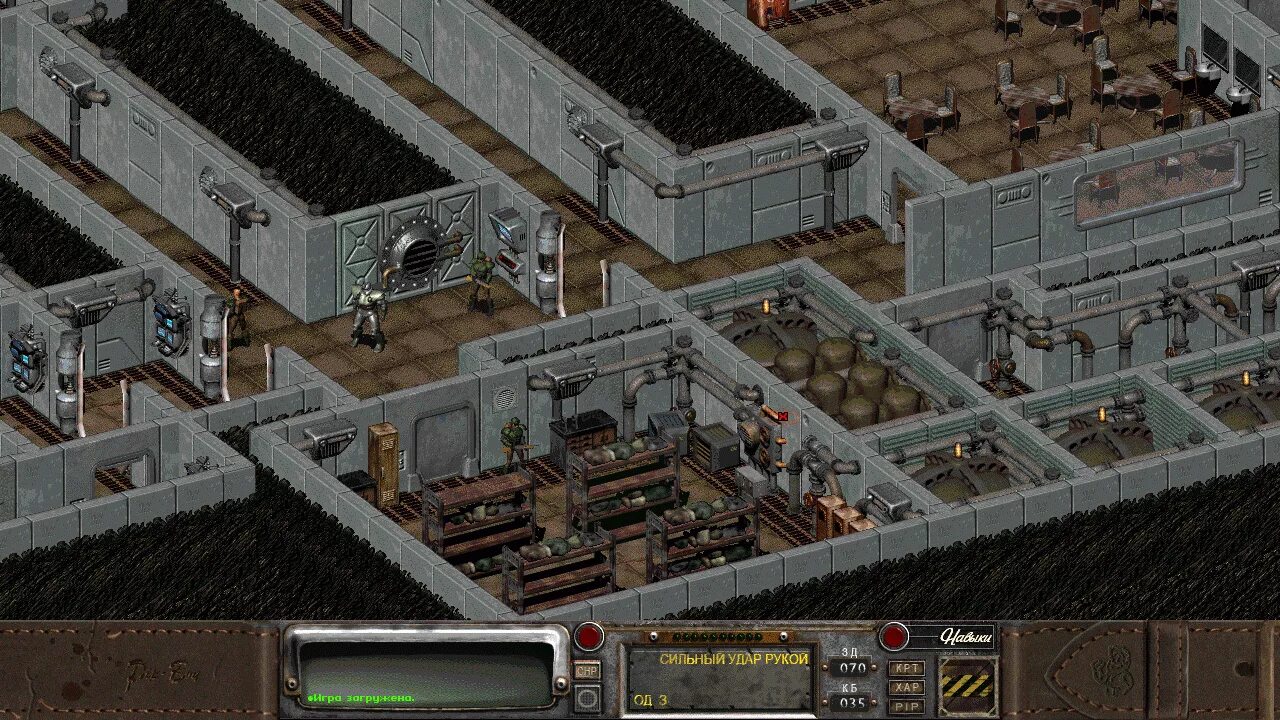 Фоллаут 2 от механиков. Fallout 2 Restoration Project. Фоллаут 2 Ресторейшен проект 2.3.3. Fallout 2 1998. Фоллаут 2 модификация Killap's Restoration Project.