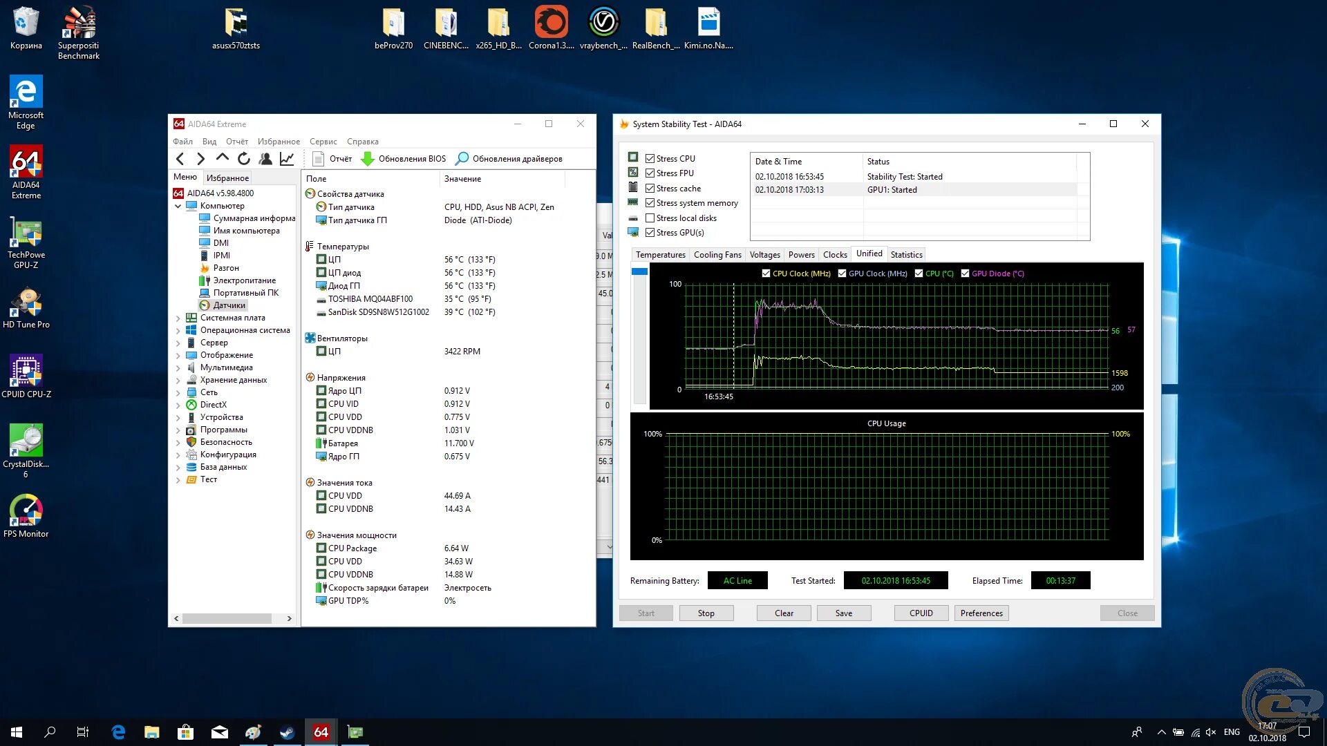 9900k cpu voltage asrock. Cpu/nb manual voltage. Cpu vdd. Cpu sa voltage msi. Stm32 rs232.