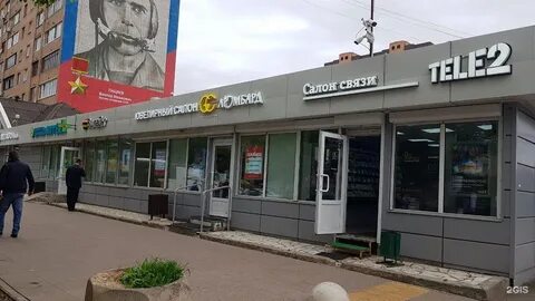 Долгопрудный проспект пацаева