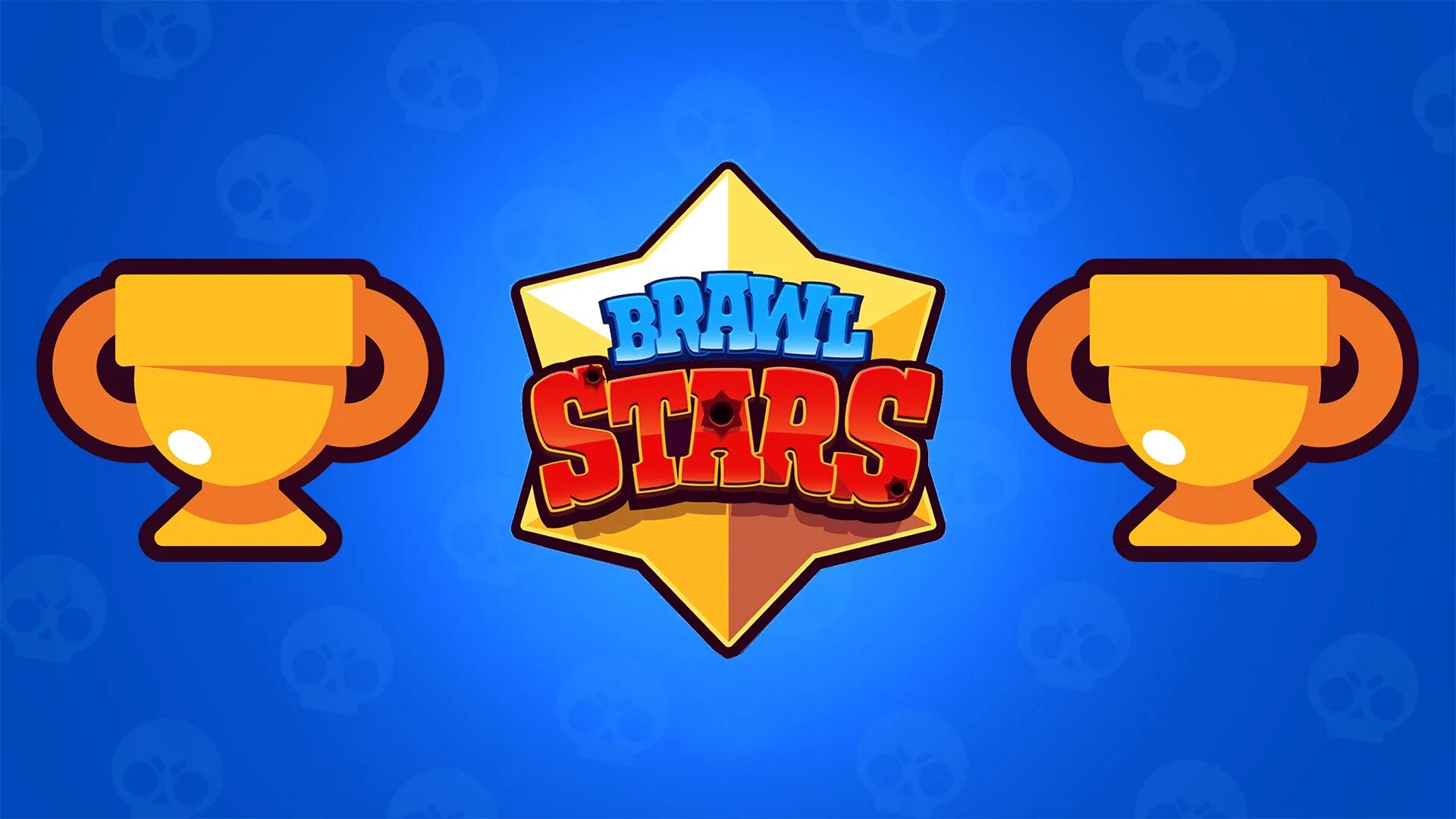 Кубки из Brawl Stars. Значок Кубка БРАВЛ старс. Кубки из Браво старс. Трофеи Браво старс.