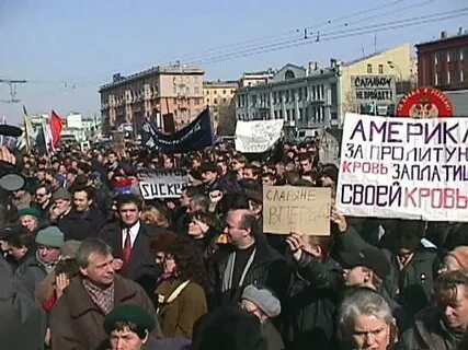 Март 1999 года