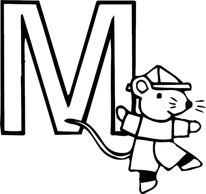 большая буква м. с помощью буквы м. с помощью буквы м. буква м красивая. звук и буква м.