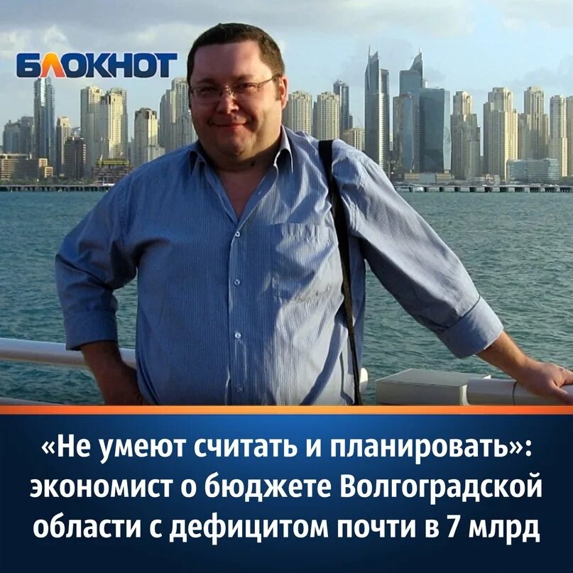 Бельская волгоград. Бельская волгоград. Бельская волгоград. Бельская волгоград. Бельская волгоград.