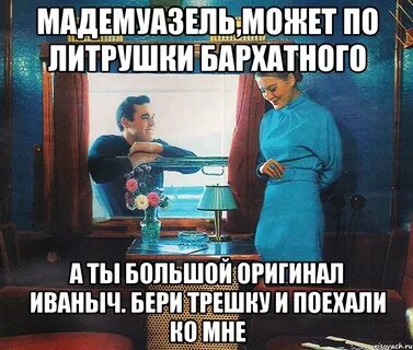 Смочь опытный