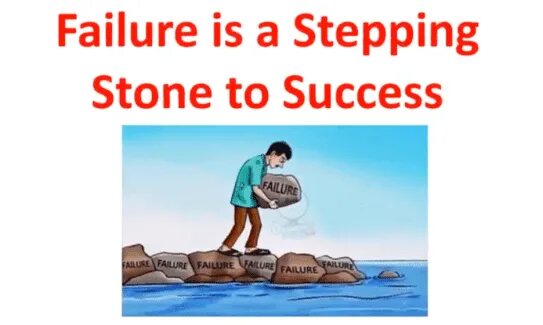 Message failure. Stepping Stones 2 задания. RXPTRS - Rock bottom (is a stepping Stone).
