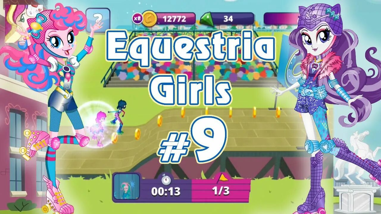 Игры эквестрия герлз. Эквестрия гёрлз игра. Игра "Equestria girls" школа. Эквестрия гёрлз коды для игры. Эквестрия гёрлз игры дружбы.