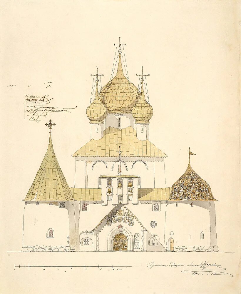 Храм святой троицы щусев. Храм в натальевке чертежи щусев. Первый из приведенных храмов щусев начал строить. Храм сергия радонежского щусев. Казанский вокзал проект щусева.