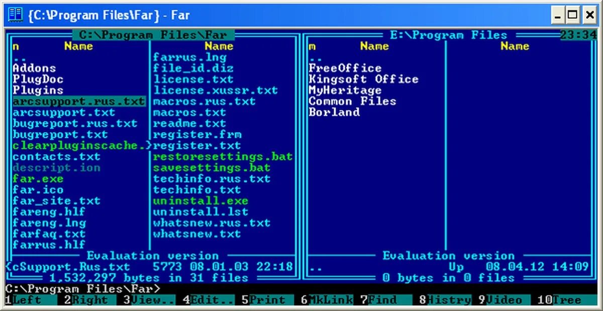 Операционные оболочки Norton Commander. Far файловый менеджер. Far файловый менеджер Интерфейс. Far Manager иконка. Far files