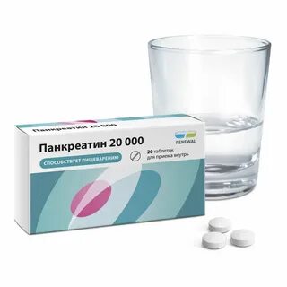 Кишечнорастворимые таблетки как принимать