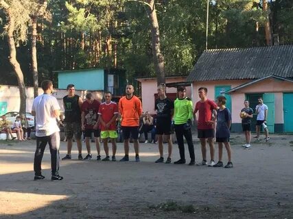 Лагерь каменск