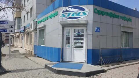 Проспект победы 52