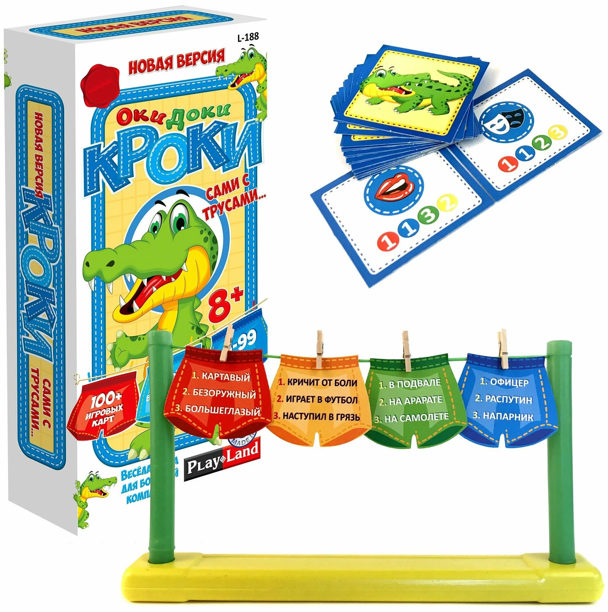 оки воки. оки воки настольная игра. игрушка кроки. оки воки. окавока напольная.
