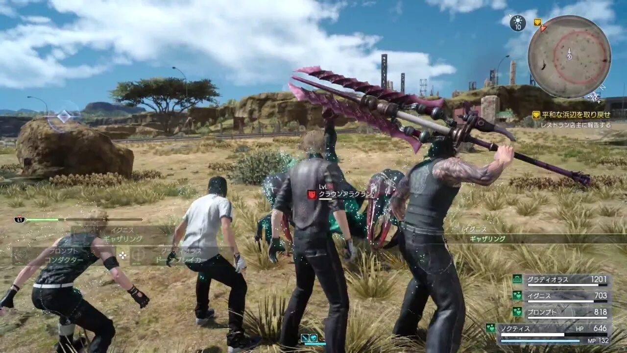 Lethalhaptics геймплей. Final fantasy 15 геймплей. файнал фэнтези 15 геймплей. финал фантазии 15 геймплей. final fantasy 15 геймплей скрин.