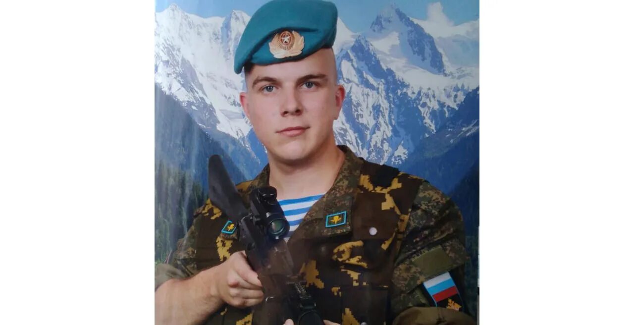 городилов артем игоревич вдв. артем городилов псков. г зверево мбоу сош 5. герои советского союза белгородской области. наше аромашево.