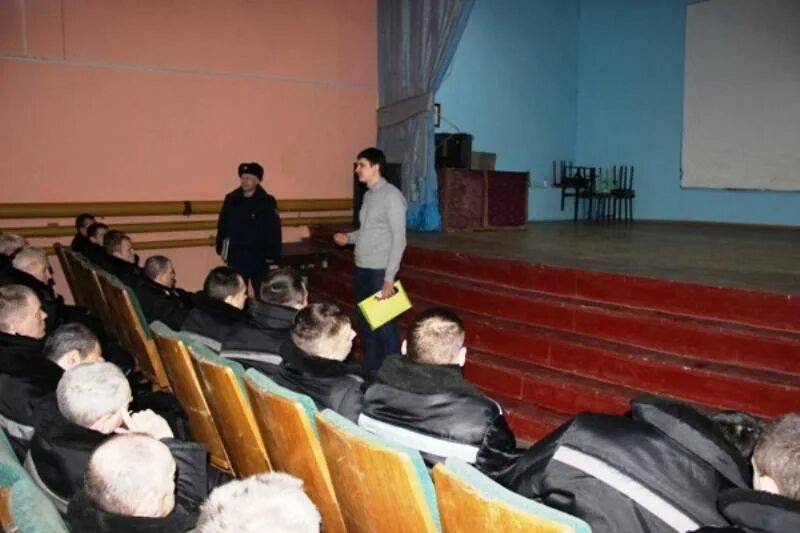 пермь ик- 29. пермь 29 тюрьма. лиственная 1 березники ик-38. фку ик пермь. пермь ик 29 соликамская 246.