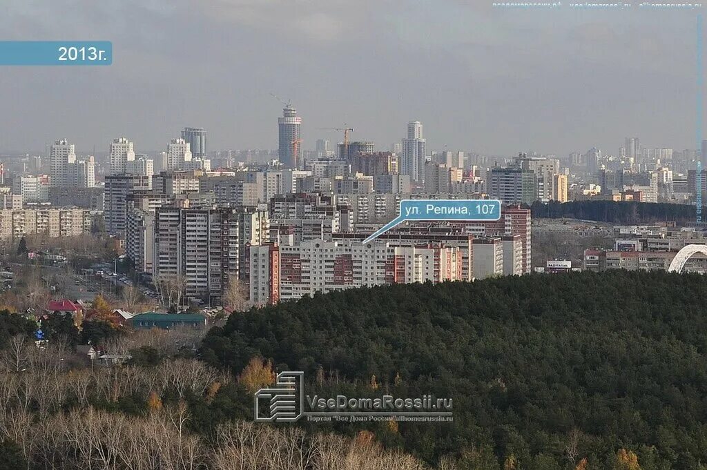 ул. тсж 107. большакова 48 екатеринбург. жк рублевские огни на рублевском шоссе дом 107. репина 107 аптека 277 екатеринбург.
