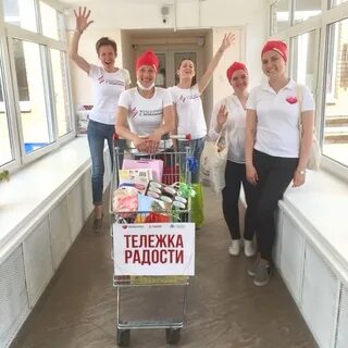 Фонд лейкемии
