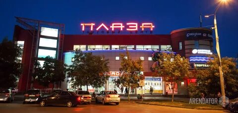 Мирах плаза