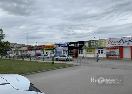 Волгодонск курчатова 2г