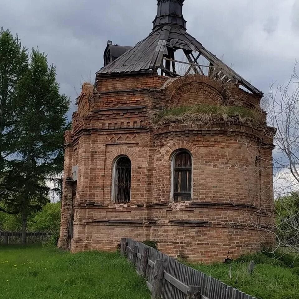 Стриганское ирбитский. Стриганское ирбитский